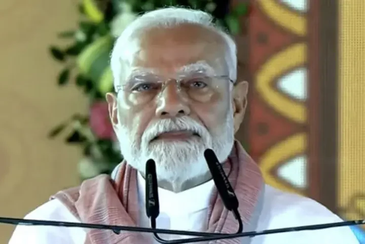 मोदी