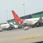 पाकिस्तान