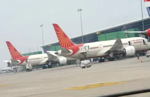 पाकिस्तान