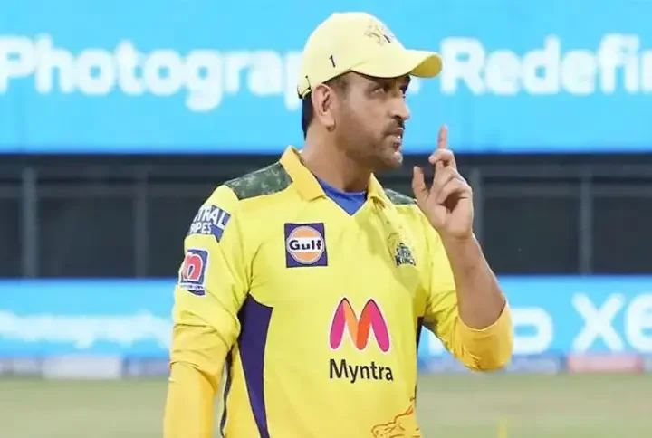 धोनी