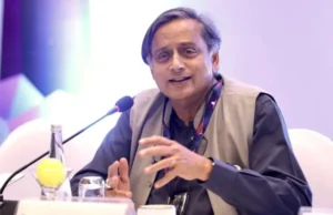 कांग्रेस
