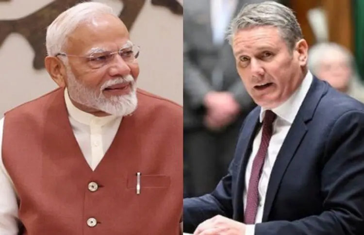 भारत