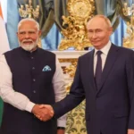 भारत