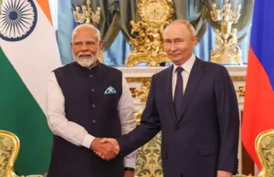 भारत