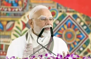 मोदी