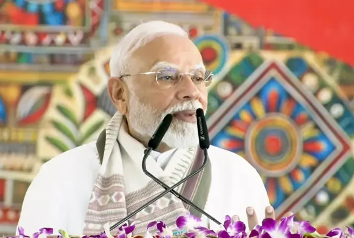 मोदी