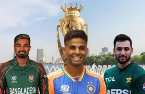 भारत